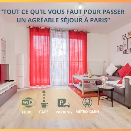 Luxueux Paris - Bagnolet - Les Lilas-Parking Gratuit Экстерьер фото